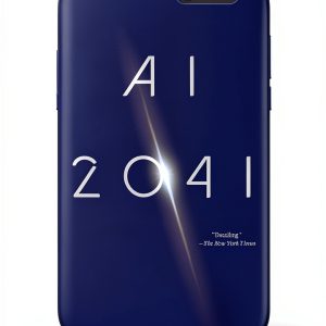 Artificial Intelligence Book Crown Currency Kindle 482‑Page AI Guide-0